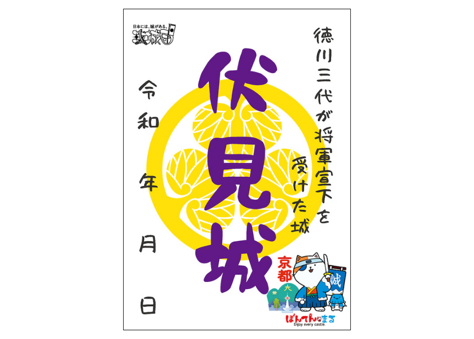 6540c29c56efca042569fce1
