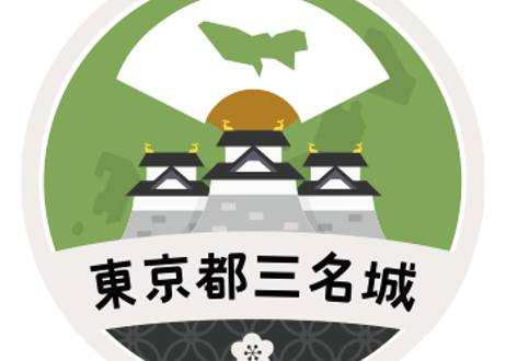 缶バッジ【東京都三名城】