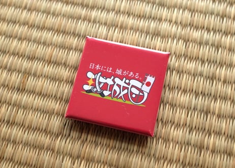 マグネット【攻城団ロゴ】