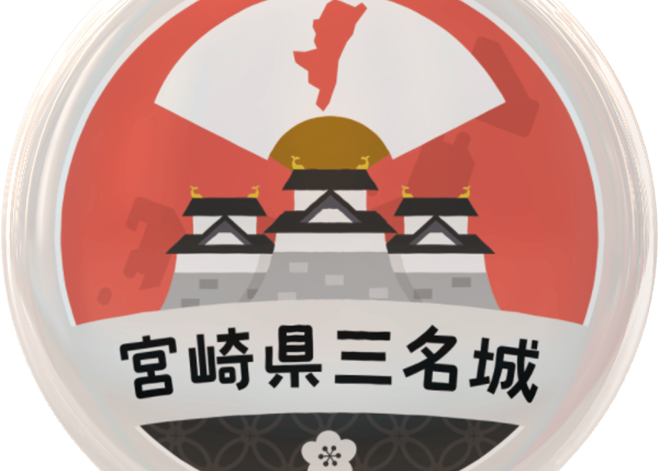 6096651a047a9d14af12d838