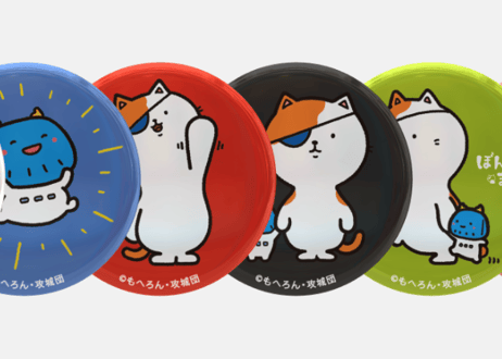 缶バッジ【ぼんてん・まる】