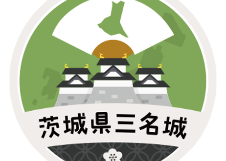 缶バッジ【茨城県三名城】