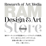 RAM Online Store