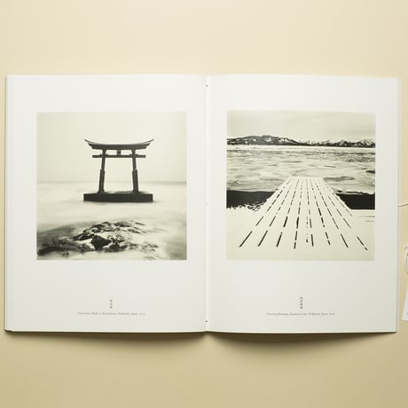 【 IN HOKKAIDO 】Michael Kenna　新改訂版　サイン本　コレクターズアイテム