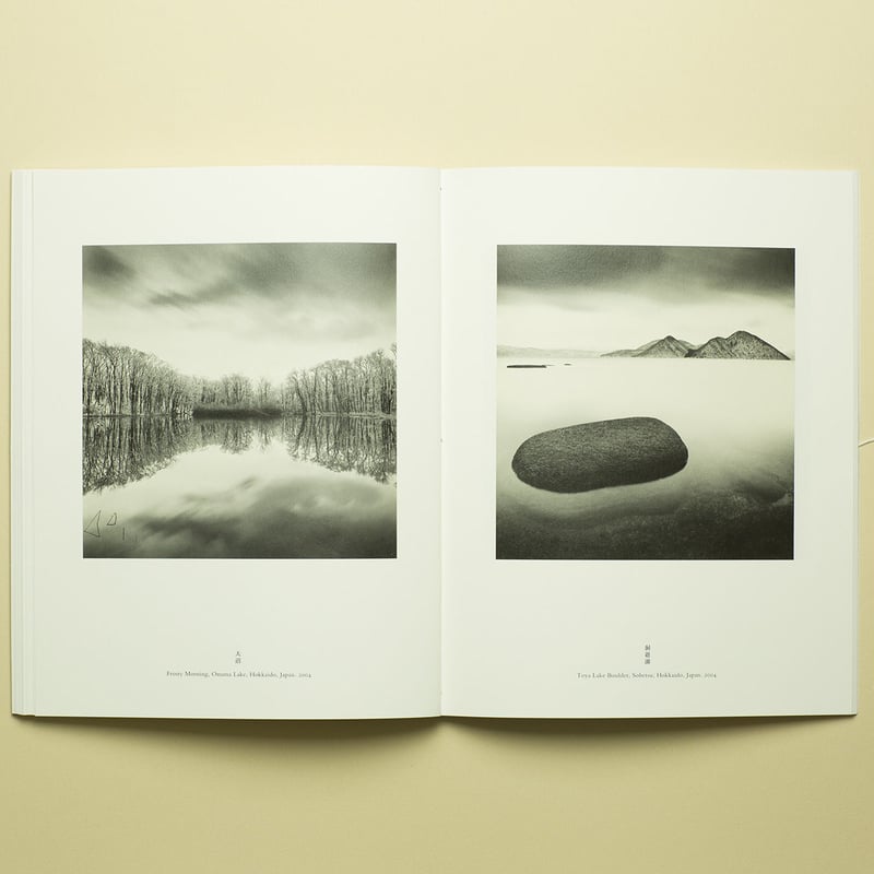 IN HOKKAIDO 】 Michael Kenna 初版 サイン本 コレクターズアイテ IN HOKKAIDO 】 Michael Kenna 初版 サイン本 コレクターズアイテ