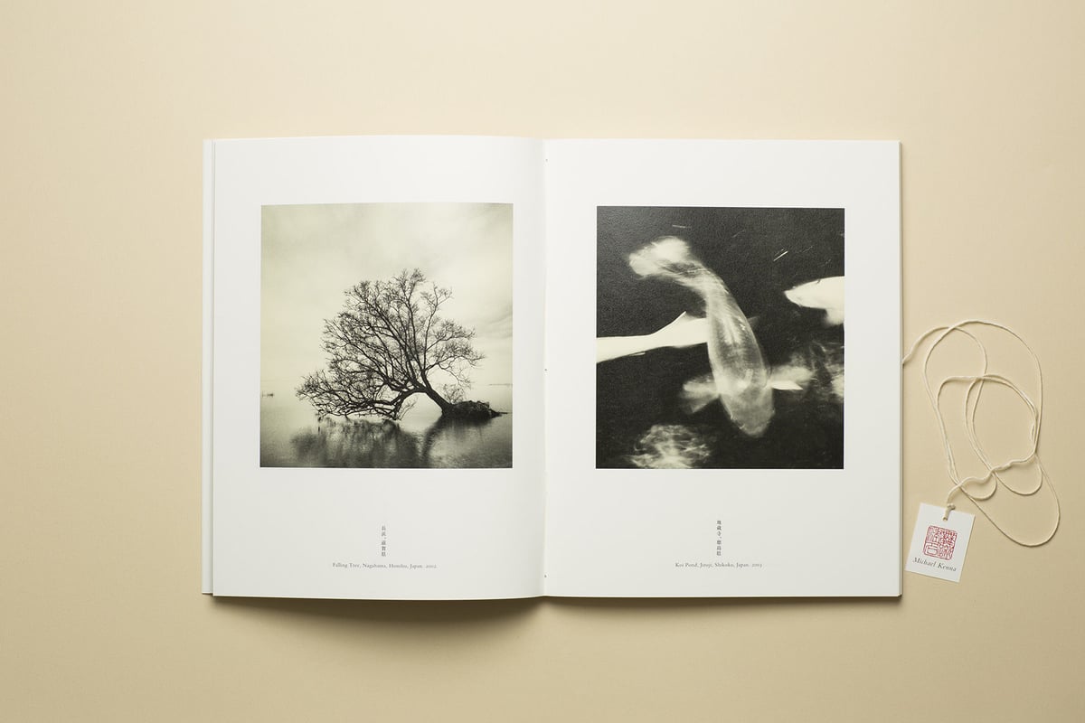 Michael Kenna サイン本 Michael Kenna: IN JAPAN *signedマイケル・ケンナ *署名本