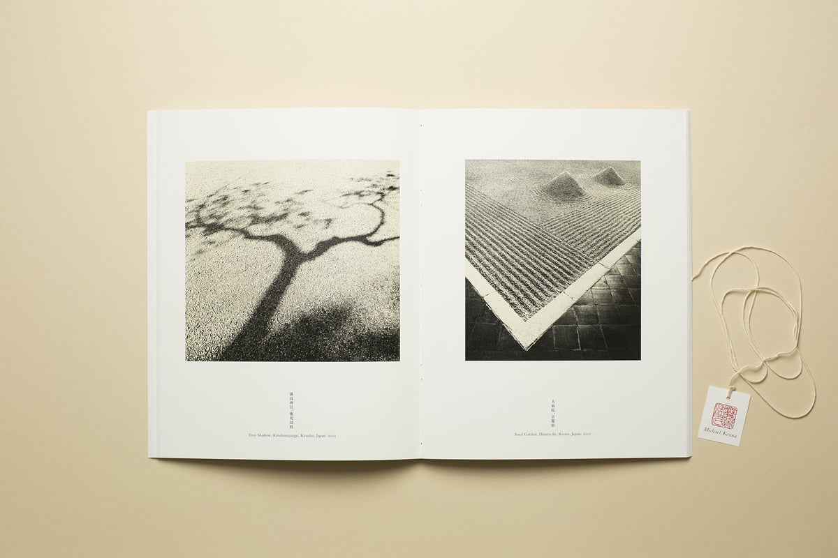 IN JAPAN 】 新改訂版 Michael Kenna サイン本 コレクターズアイテム