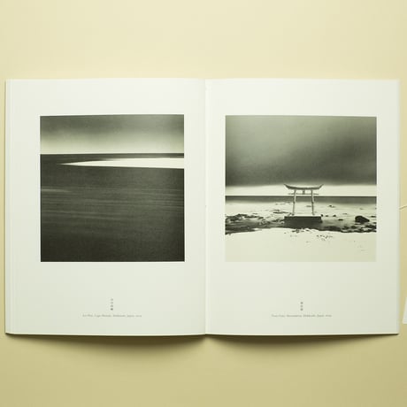 【 IN HOKKAIDO 】 Michael Kenna　初版　サイン本　コレクターズアイテム