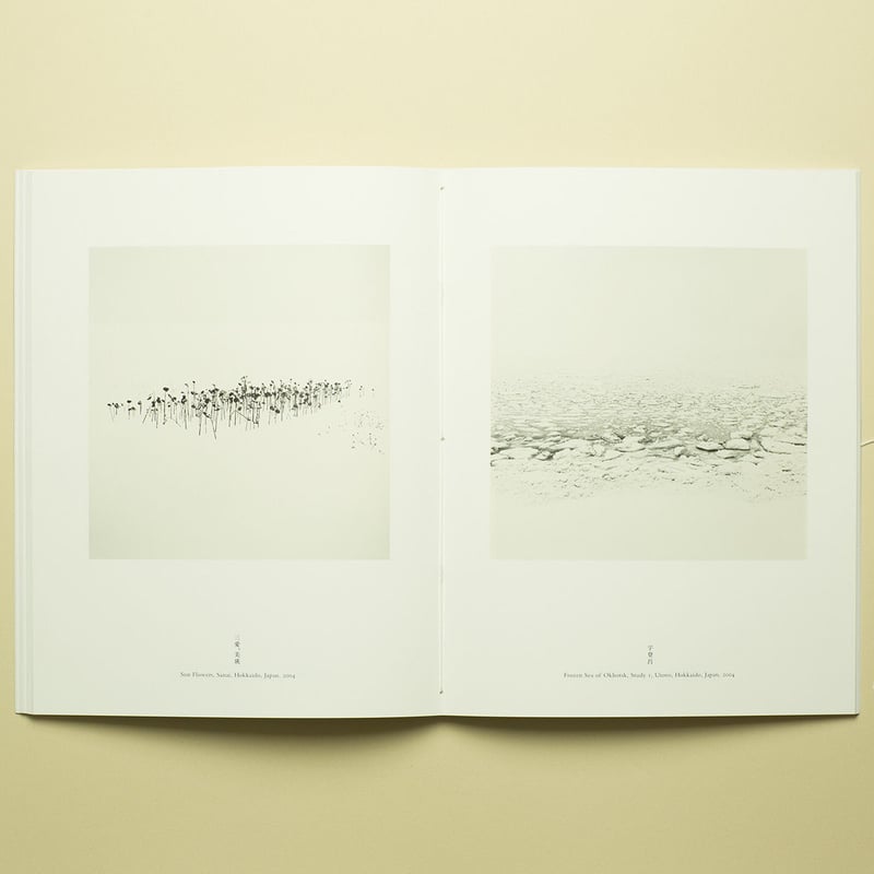 14658/マイケル・ケンナ写真集 MICHAEL KENNA「HOKKAIDO」限定1000部-