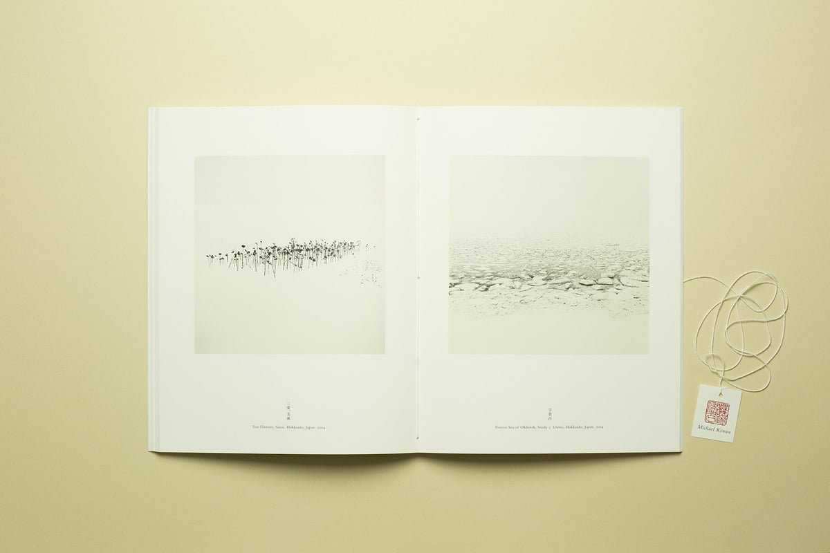 IN HOKKAIDO 】 Michael Kenna 初版 サイン本 コレクターズアイテ IN HOKKAIDO 】 Michael Kenna 初版 サイン本 コレクターズアイテ