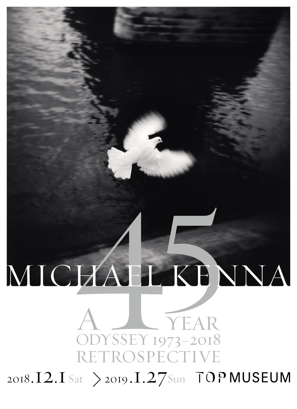 マイケルケンナ　写真集 マイケル・ケンナ写真集 販売済み レトロスペクティヴ2 マイケル