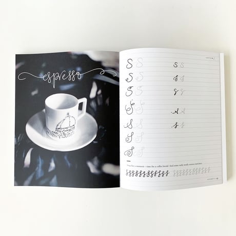 【inkspired】 Betty Soldi