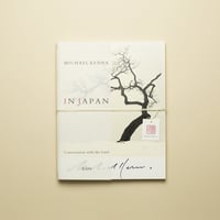 【日本：Japan】Michael Kenna　シュリンク包装未開封品 IN JAPAN 】 新改訂版 Michael Kenna サイン本 コレクターズ