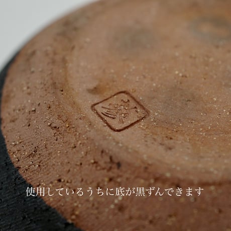 参鶏湯をとびきりおいしく食べるための器　“直火ができる” サムゲタンボウル