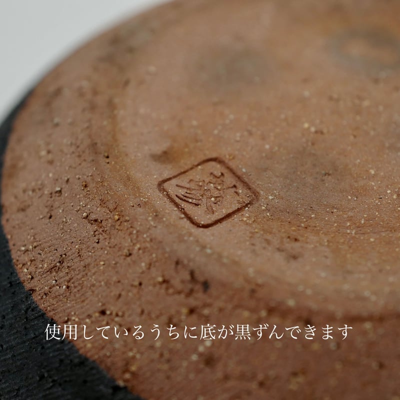 参鶏湯をとびきりおいしく食べるための器 “直火ができる” サムゲタン