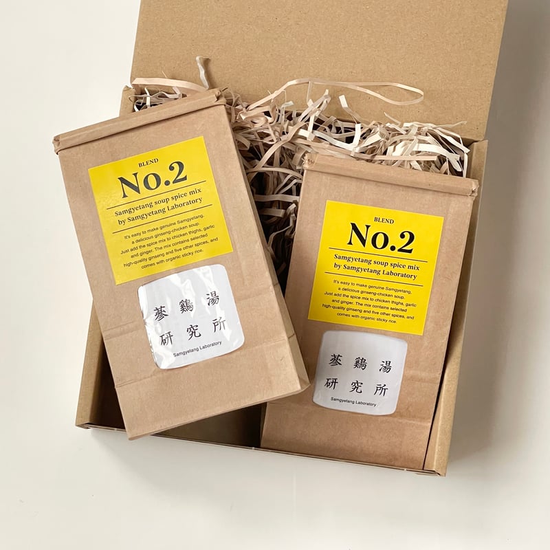 ギフト・2個セット】本格薬膳参鶏湯スパイスセットBLEND No.2 | 参鶏湯