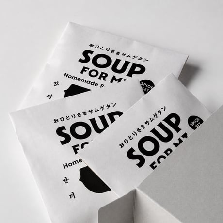 夏の養生ギフト(箱、熨斗付き) おひとりさまサムゲタン SOUP FOR ME