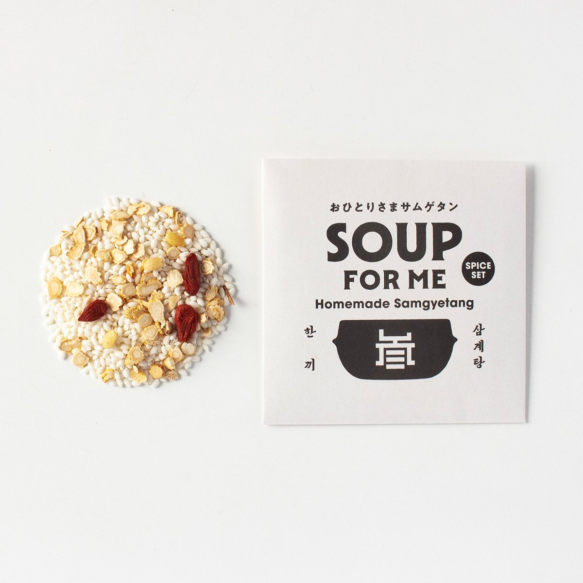 おひとりさまサムゲタン SOUP FOR ME | 参鶏湯研究所