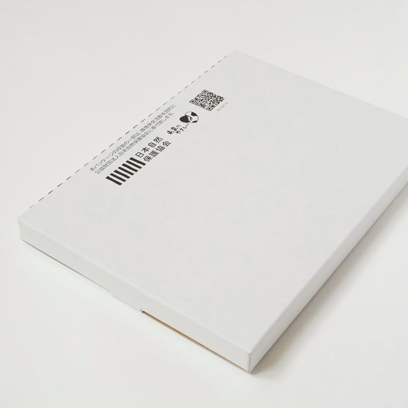 セット販売】参鶏湯スパイスセットNo.2（2個）とアルプス山査子 | 参鶏