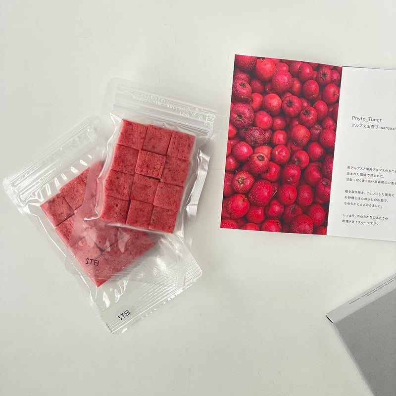 セット販売】参鶏湯スパイスセットNo.2（2個）とアルプス山査子 | 参鶏