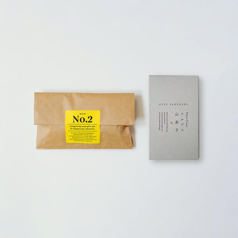 はる 笹の雪 選抜株 A B D株セット セット販売】参鶏湯スパイスセットNo.2とアルプス山査子 | 参鶏湯研究所