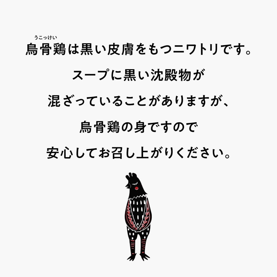669638a2f06ae800af9f9d48