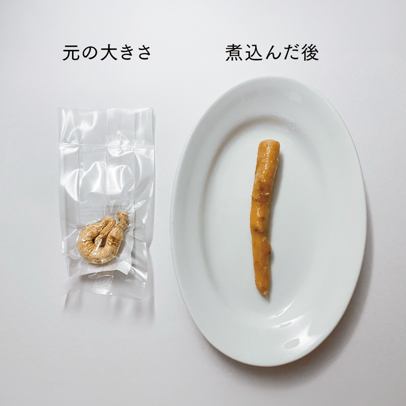 益生養術 全4巻　韓国語版 Amazon.co.jp: ちょこっとチャレンジ!韓国語 改訂版 : 金 順玉: 本