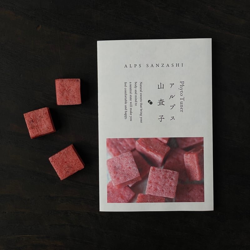 Phyto_Tuner / アルプス⼭査⼦-sanzashi- | 参鶏湯研究所