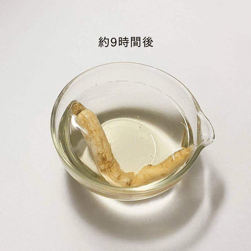 韓国産高麗人参  生 2kg 韓国産高麗人参 2kg