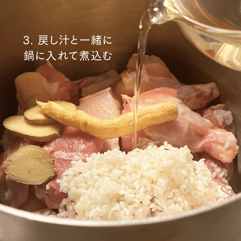 韓国高麗人参 生 2kg 41GFx3uoYuL._UF350,350_QL80_.jpg