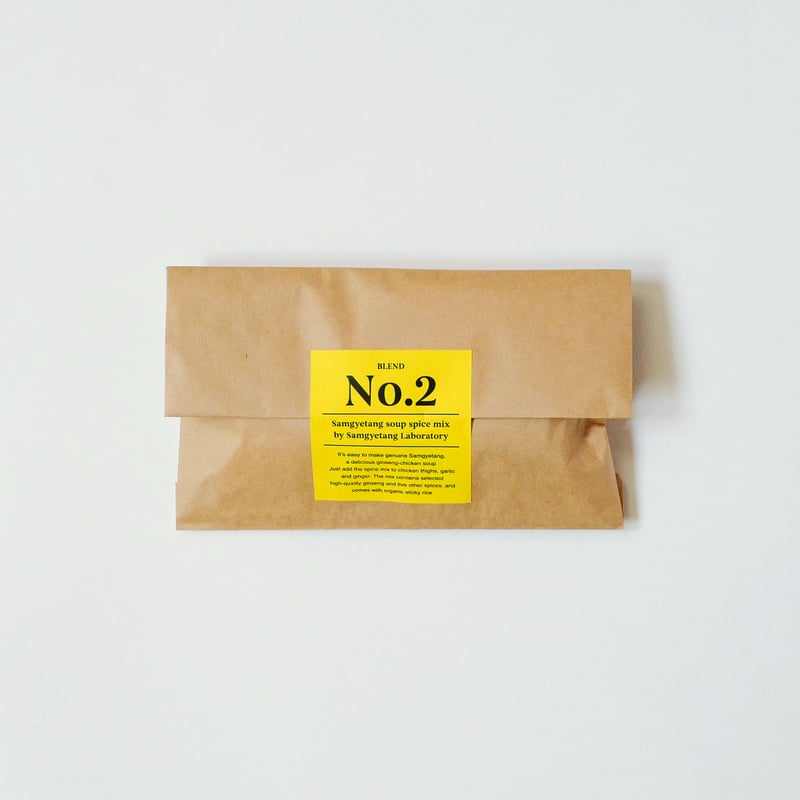 エコ包装】本格薬膳参鶏湯スパイスセット BLEND No.2 | 参鶏湯研究所