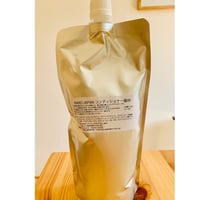 コンディショナー（NARD協会販売）