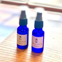 トライアルキット（プラナロム精油60種 各1ml +植物油2種ほか