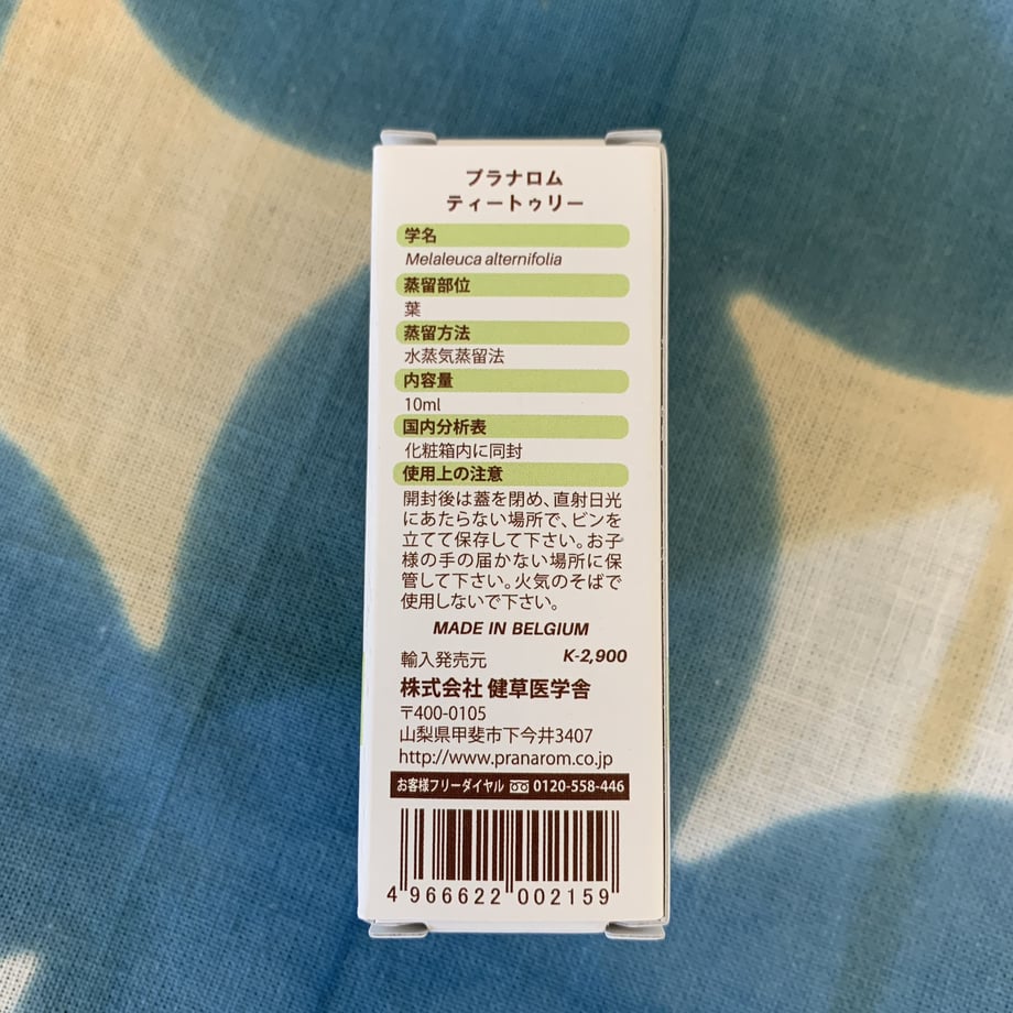 5e7959cd2a9a4265f201b225