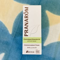 トライアルキット（プラナロム精油60種 各1ml +植物油2種ほか