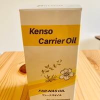 トライアルキット（プラナロム精油60種 各1ml +植物油2種ほか