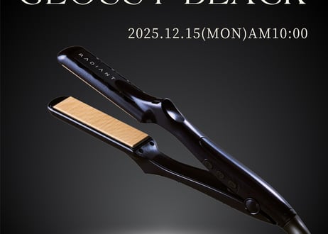 CATEGORY ヘアアイロン | B next official online store