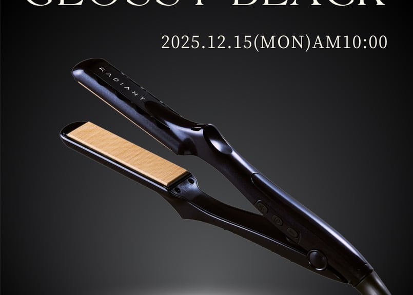 数量限定】シルクプロアイロン radiant28㎜（グロッシーブラック） | B