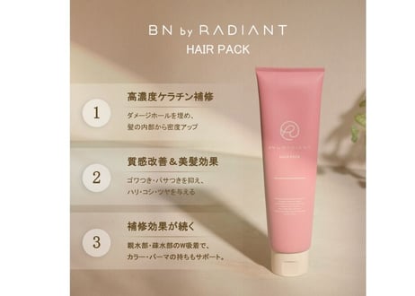 BN by RADIANT HAIR PACK