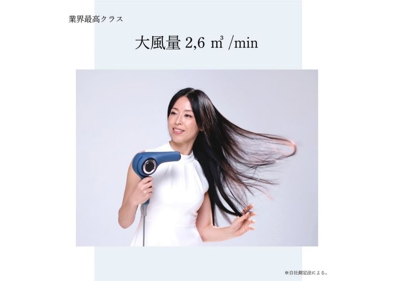 radiant hairdryer d/more（ディモア） | B next officia