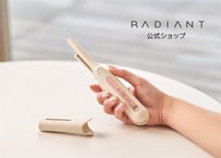 RADIANT モバイルヘアアイロン