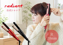 Dragons x RADIANT モバイルヘアアイロン　コードレス　ストレート Dragons x RADIANT モバイルヘアアイロン コードレス ストレート