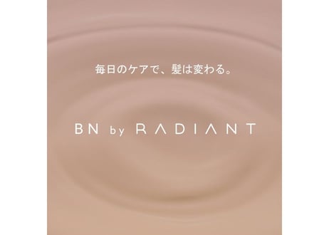 BN by RADIANT シャンプー/トリートメント 1000ml詰め替えレフィル