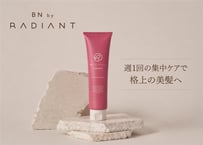 BN by RADIANT HAIR PACK