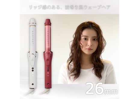 RADIANT CURL IRON 32㎜（ラディアントカールアイロン32㎜）