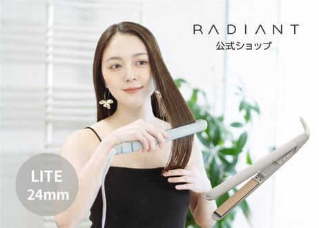 CATEGORY ストレートアイロン | B next official online store