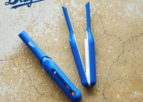 シルクプロアイロン radiant 35mm | B next official online