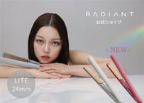 シルクプロアイロンRADIANT LITE
