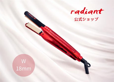 シルクプロアイロン radiant  W（ダブル）