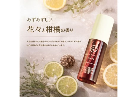BN by RADIANT HAIR OIL